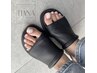 【何度でもお得に♪】フット　デザイン3本～　¥8,900