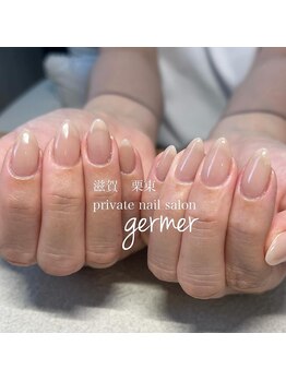 ジェルメ(germer)/ナチュラルカラーでちゅるん♪
