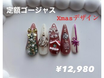 マルチューネイル 池袋(MARUCHU NAIL)/定額ゴージャスアート