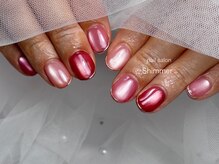 シマー(Shimmer)/プランパー