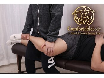 コンフォータブルボディ(Comfortable Body)の写真/【男性人気No.1】疲労回復ストレッチ整体90分￥16,500→￥8,250★期間限定★３回券￥49,500→￥24,800