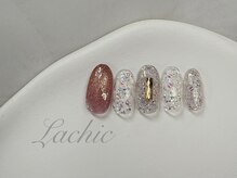 ラシック(Lachic)/デザインAコース