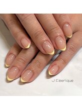 ジェイフェリーク(J Feerique)/フレンチネイル
