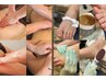 清潔感アップフット泡洗浄ケア+角質ケア+オイルリンパマッサージ120分 ¥21800