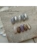 【毎月デザイン変更】シンプルアートキャンペーンネイル ¥10000→¥7000