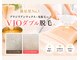 サクラ(SAKURA)の写真/"もっと早くやればよかった施術No.1" 当店大人気!【VIOブラジリアンワックス+光脱毛のダブル脱毛】