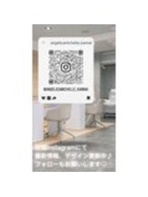 アンジェリカミッシェル 湘南藤沢店/フルオーダーコース