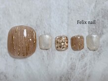 フェリックスネイル(Felix nail)/