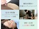 かず鍼灸整骨院の写真