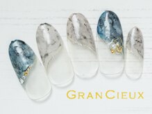 クアトログランシュ 青葉台(QUATRO×GranCieux)/寒色マーブルフレンチ／6500円