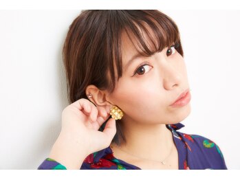 アルテ ロワジール(Alte Rowazle)/グルーにもこだわりあり!