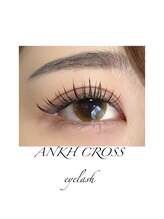 アンククロス ラフト 新宿南口店/フラットラッシュ130本お客様eye