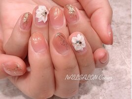 デザイン相談コース￥8250