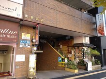 サロン ド ヒノキ(Salon de HINOKI)/茶色のビルが目印！