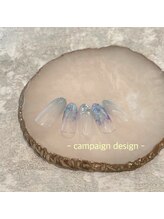 チャンプ 花園店(Champ)/【6月定額デザイン】￥7700