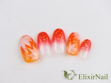 エリクサーネイル 心斎橋(Elixir Nail)/定額cやり放題/クーポン使用