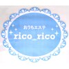 リコリコ(rico rico)ロゴ