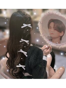 セブンティーン(Seventeen)/ハート編みたらし