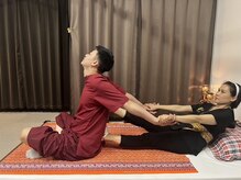 サイアム