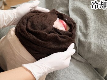 アデル 久留米(ADEL)/14、冷たいタオルで冷却