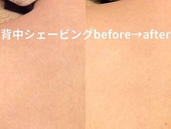 ももとゆでたまご/花嫁背中なめらか