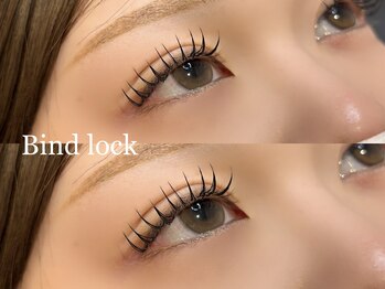 カミエユニ(Kamie-uni-)/バインドロック