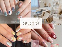 シュクレ(sucre)