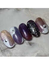 リアン(lien)/【ハロウィン】