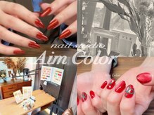 アイム カラー 阿佐ヶ谷(Aim Color)