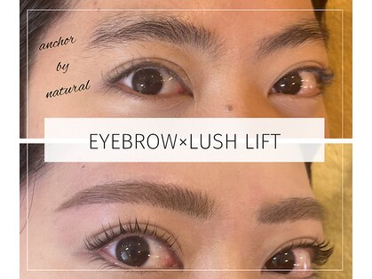 アンカーバイナチュラル アイラッシュ(anchor by natural eyelash)の写真