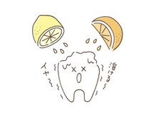 エクシアホワイトニング 天王寺店/毎日ブログ更新中◎
