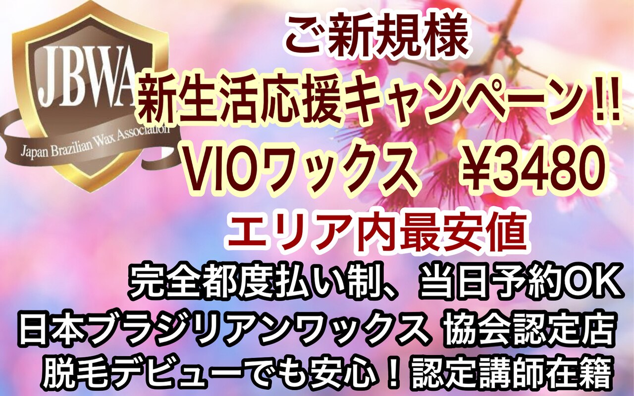【湯布院アンティーク】昭和レトロ♪　美容室 加熱器 呂宋釉瓶掛け 火鉢 瀬戸織部 手あぶり 鉢カバー 江戸期 骨董 風炉 涼