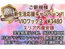 アンティーク(antiｑue)