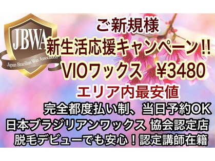 アンティーク(antique)の写真