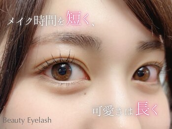 ビューティーアイラッシュ Gコレクション阪急宝塚/まつげパーマ/パーマ/まつげ