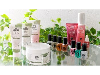 ウムラウト(Umlaut)/ホームケア用品｜フットケア
