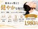 寿 阿佐ヶ谷店(KOTOBUKI)の写真