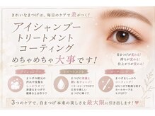 リリー(Lily)