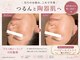 サロン ド ユイ(salon de yui)の写真