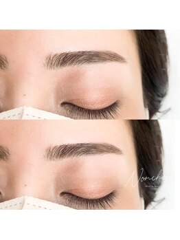 ノンチェ(Nonche)/美眉ケア/眉ワックス/アイブロウ