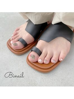 ビネイル(Binail)/大理石