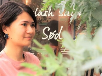 スゥ(Sod)/アイラッシュ/アイブロウ