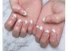 彩(irodori)/持ち込みデザイン90分コース