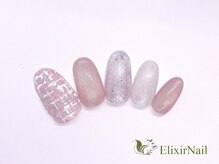 エリクサーネイル 池袋(Elixir Nail)/定額a シンプル/クーポン使用
