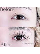 ネイルサロン R/マツエク＋下まつげパーマ