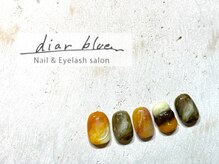 ディアブルー 藤沢店(diar blue)/ニュアンスデザイン