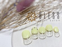 ブレス 仙台駅前本店(BLESS)/春の装い♪