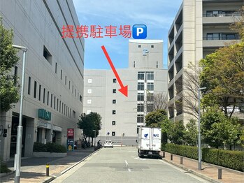 リラクゼーション マッサージ サクラ(SAKURA)/JR西宮駅南公共駐車場
