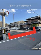 ラシル 四日市店(racil)/