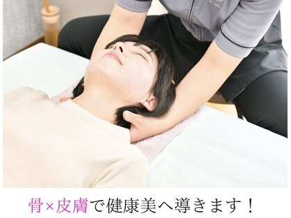 エクシア(EXCIA)の写真